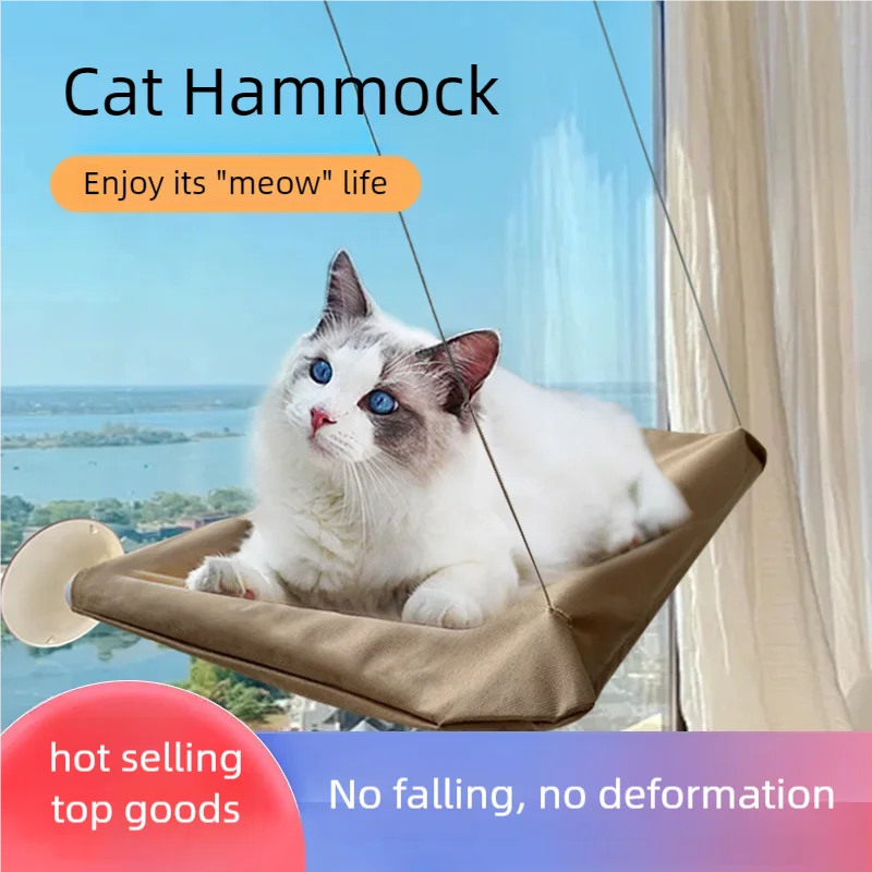 Sunny Window Cat Hammock